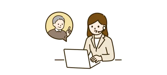 活動開始までの流れのイメージ画像
